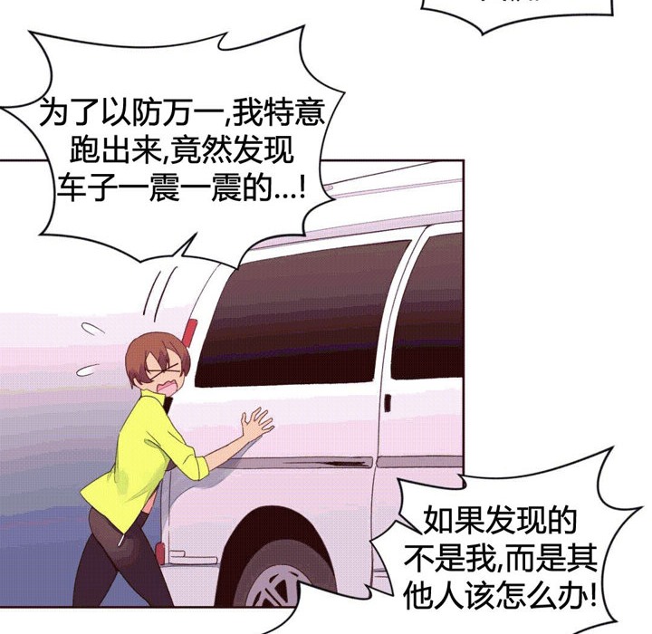秘香第39话