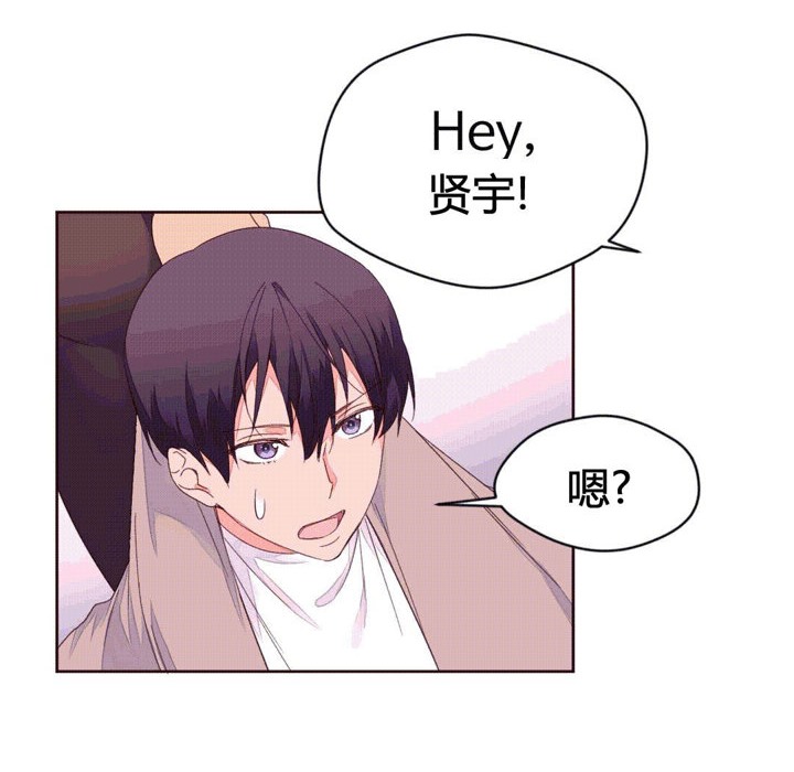 秘香第39话