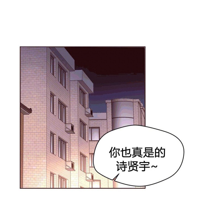 秘香第39话