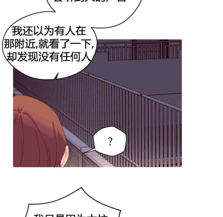 秘香第39话