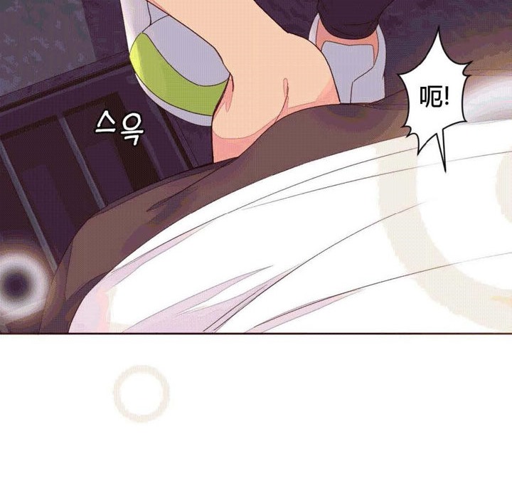 秘香第39话