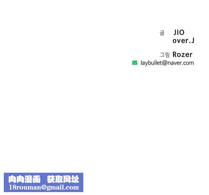 秘香第39话