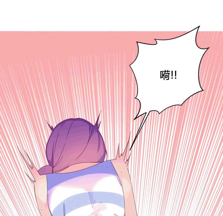 秘香第40话