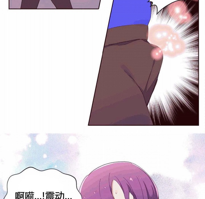 秘香第41话