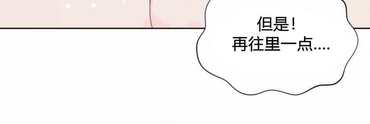 秘香第41话