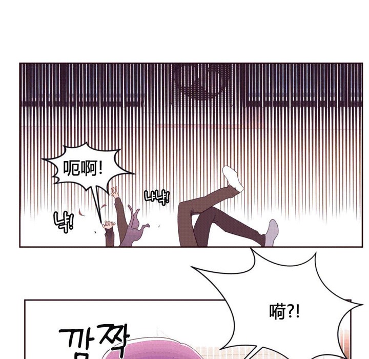 秘香第41话