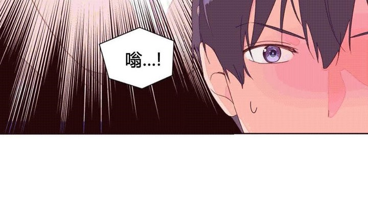秘香第41话
