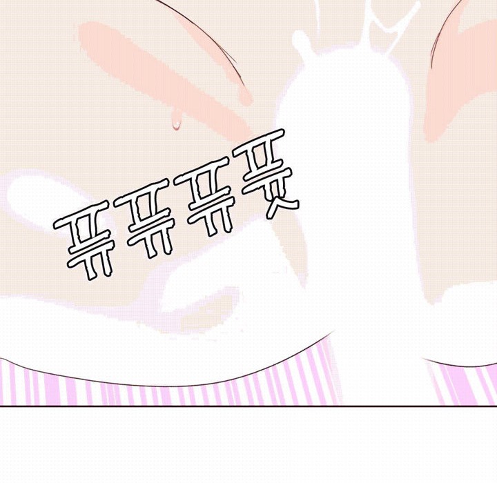 秘香第42话