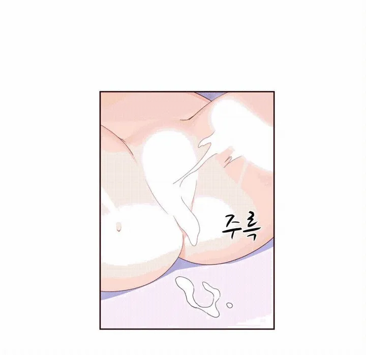 秘香第42話