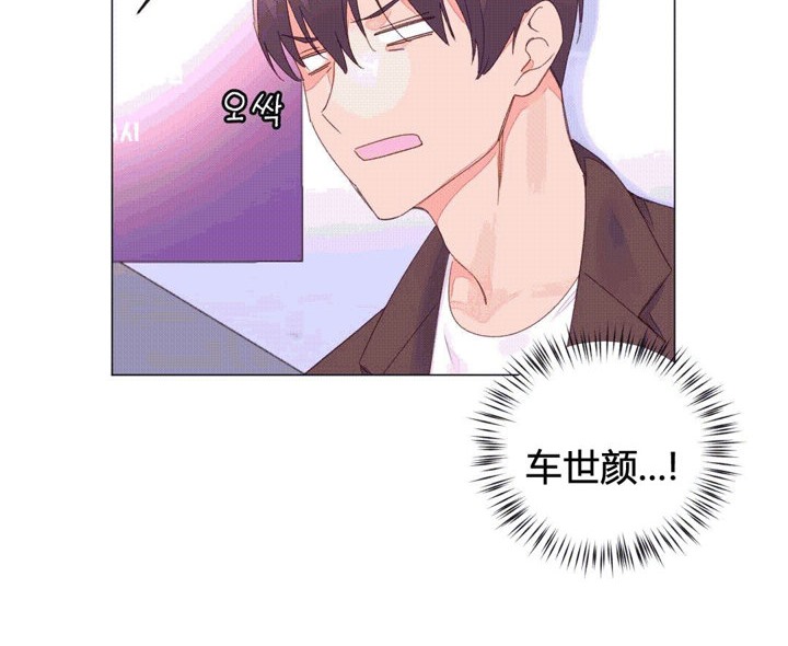 秘香第43话