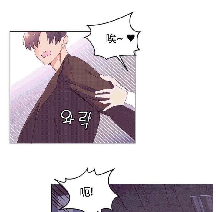 秘香第43话