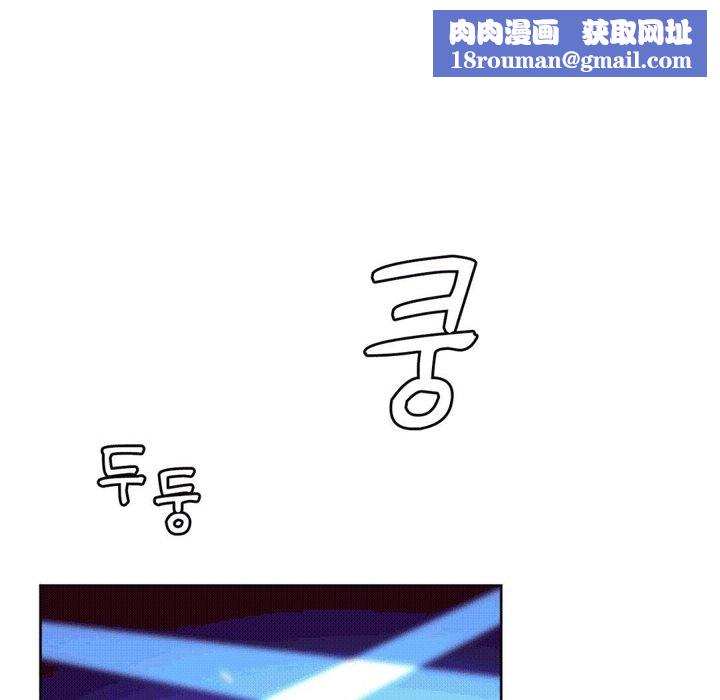 秘香第44话