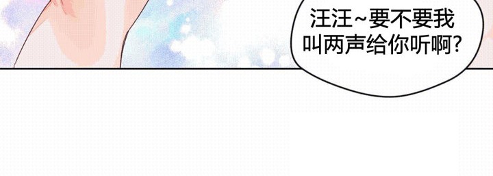 秘香第44话