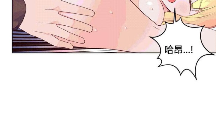 秘香第44话
