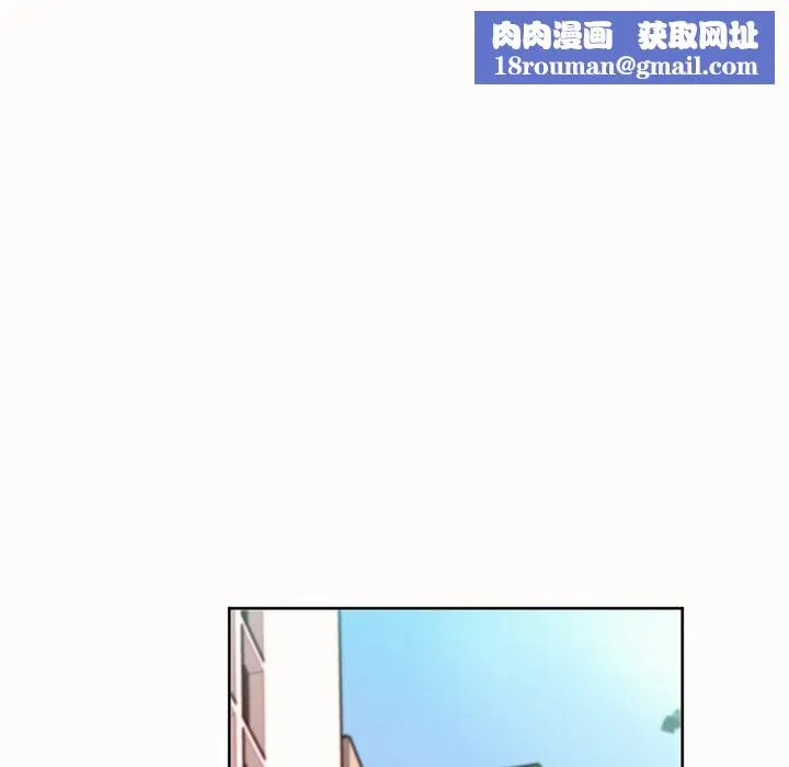 秘香第45話
