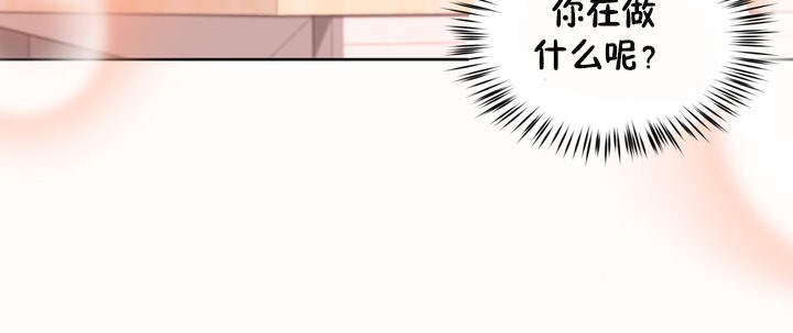 秘香第45话