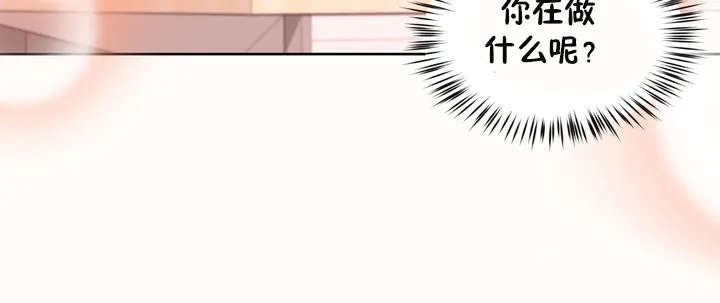 秘香第45話