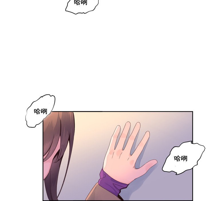 秘香第47话