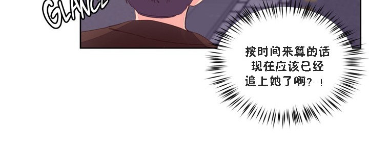 秘香第47话