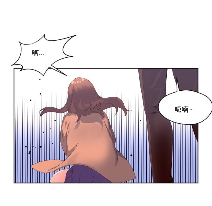秘香第47话