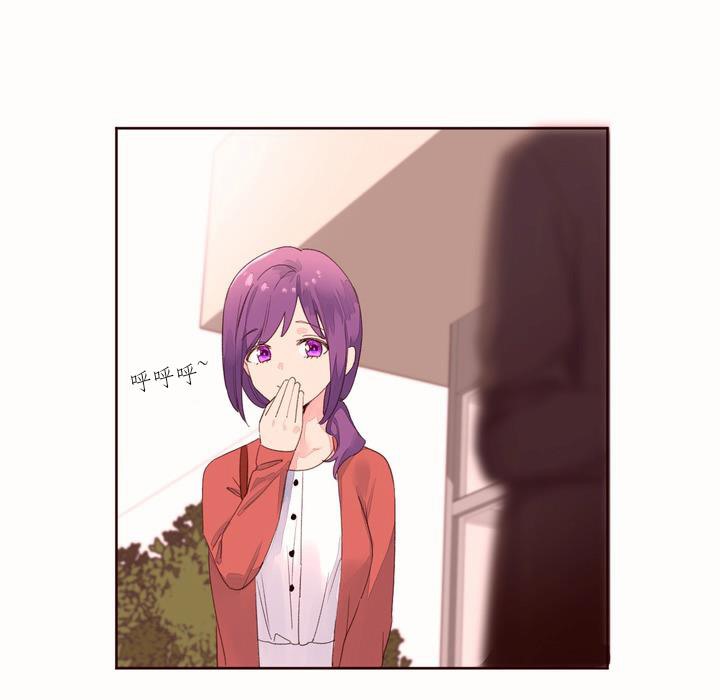 秘香第50话