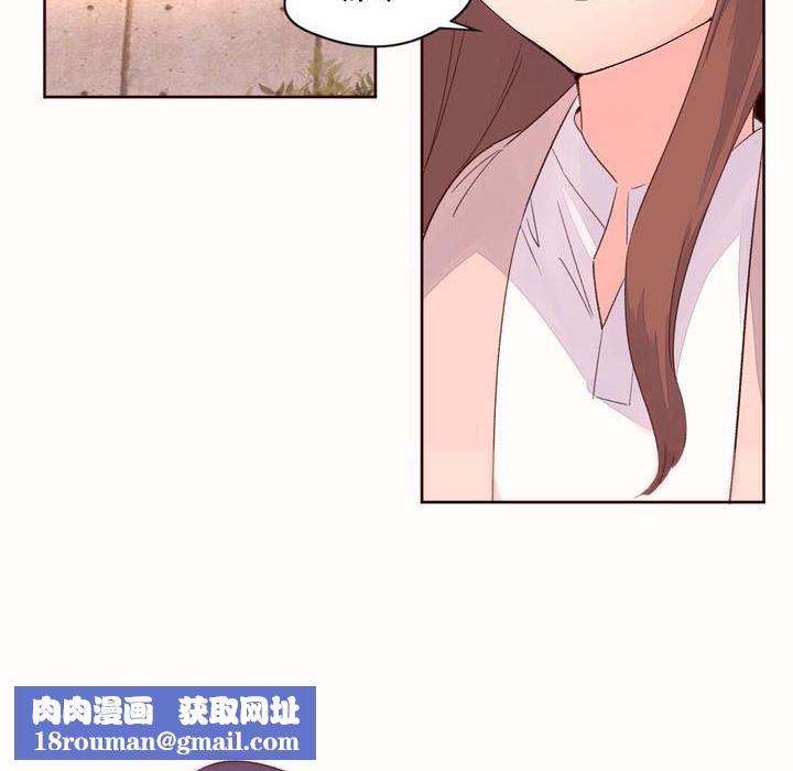秘香第50话