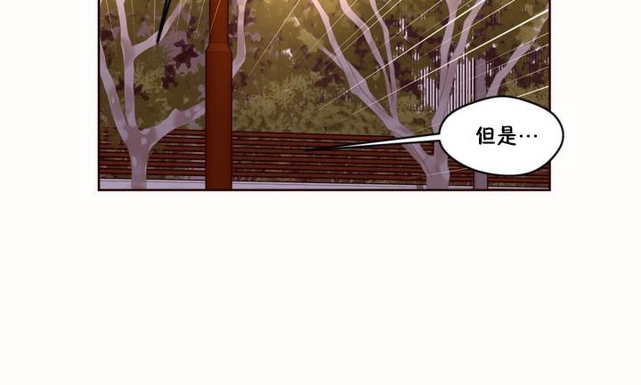 秘香第50话