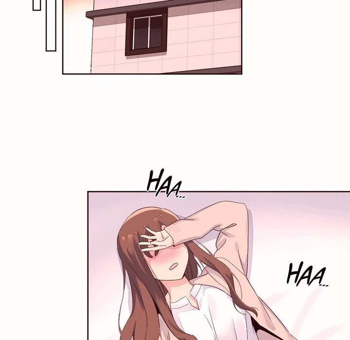 秘香第51话