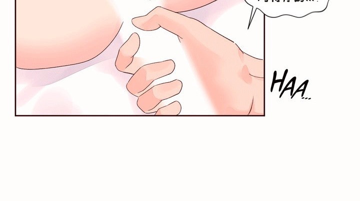 秘香第51话