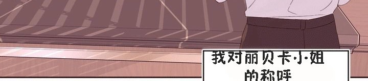 秘香第53话