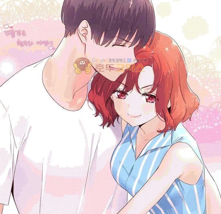 秘香第53话