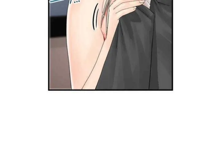 男公關與富家女第7話