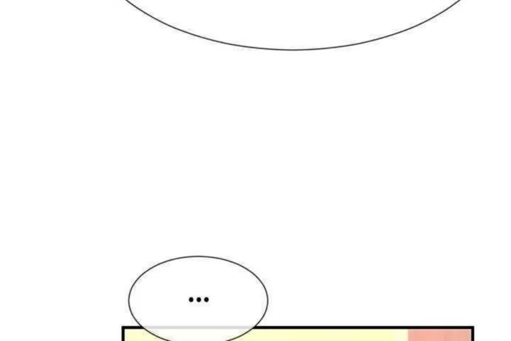 男公關與富家女第10話