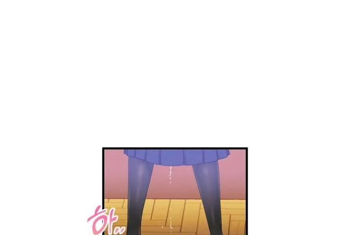 男公關與富家女第26話