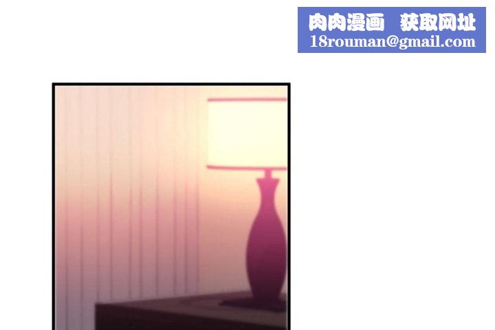 男公关与富家女第27话