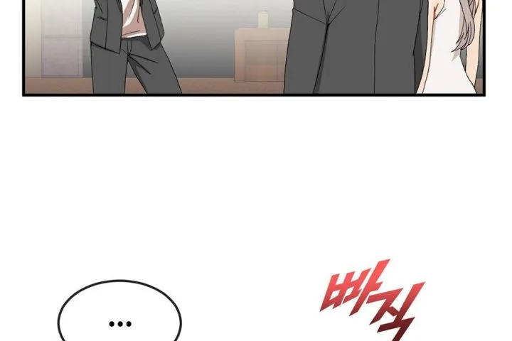 男公關與富家女第30話