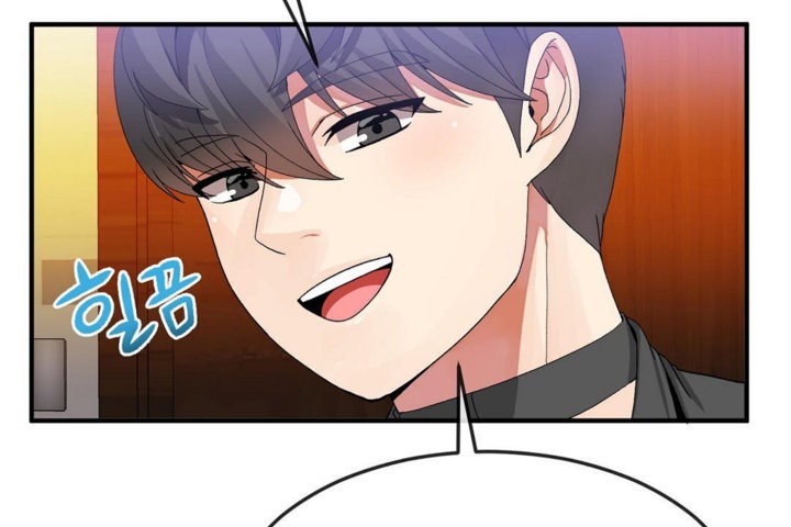 男公关与富家女第34话