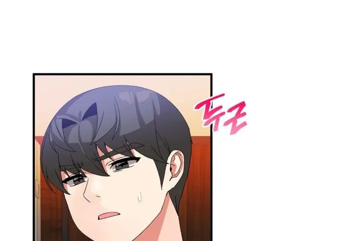 男公關與富家女第36話