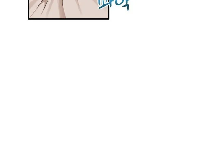男公關與富家女第38話