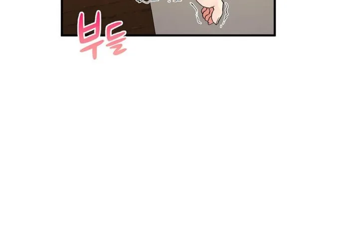 男公關與富家女第39話
