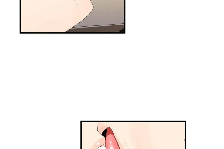 男公關與富家女第39話