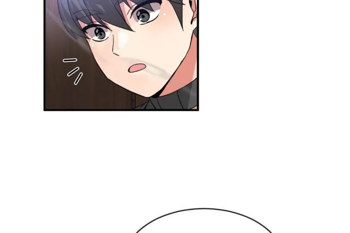 男公關與富家女第44話