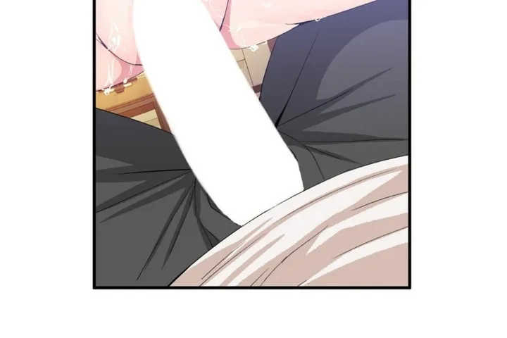男公關與富家女第46話