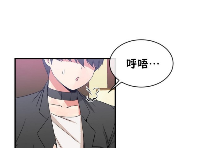 男公关与富家女第46话