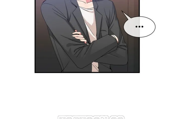 男公關與富家女第55話