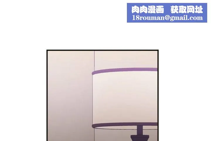 男公關與富家女第56話