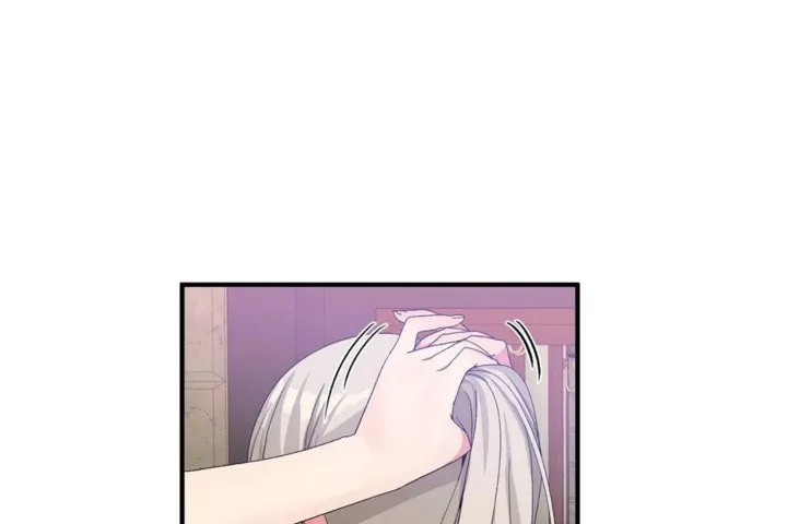 男公關與富家女第57話