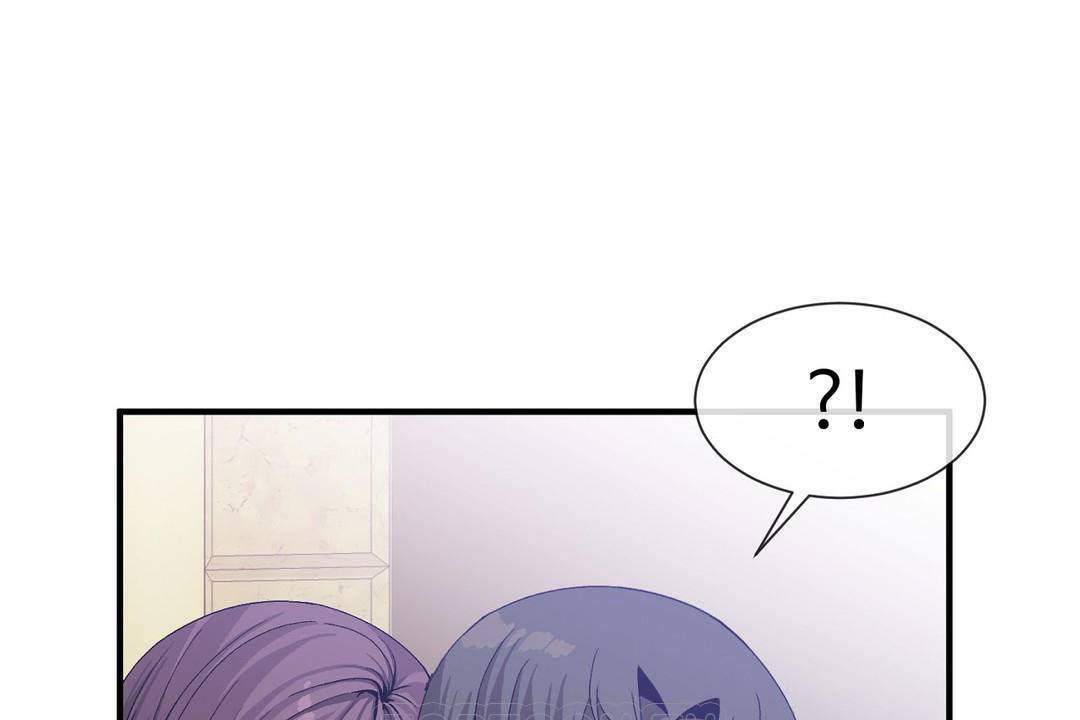 男公关与富家女第60话