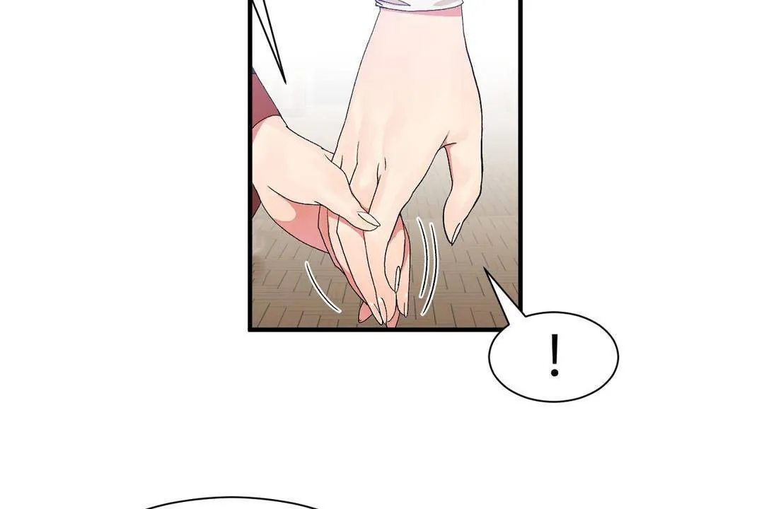 男公關與富家女第63話