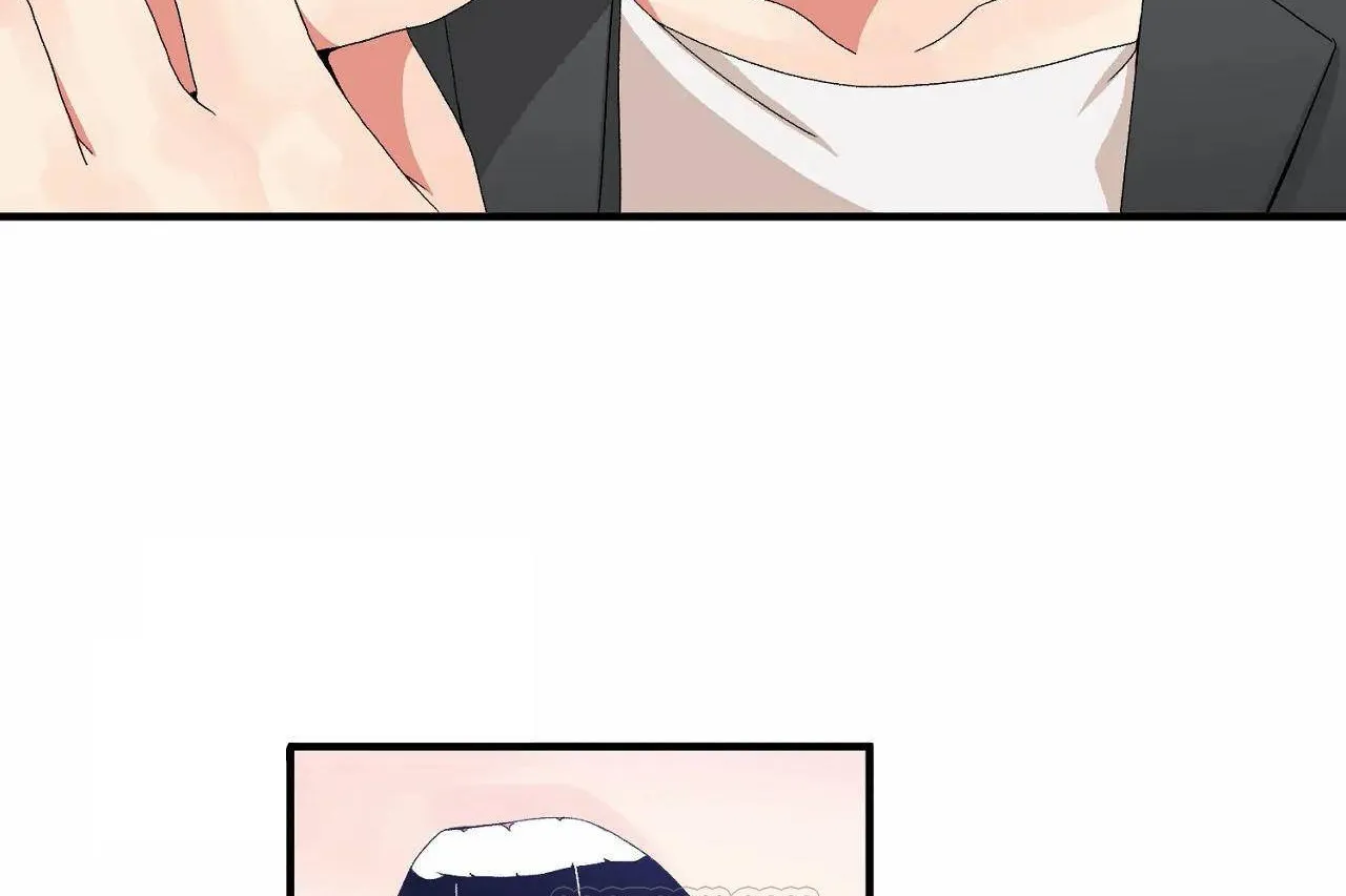 男公關與富家女第67話